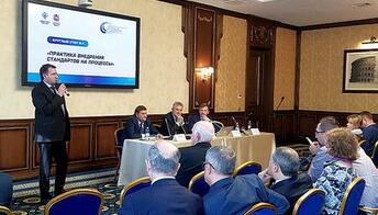 НОСТРОЙ участвует в VII Международной конференции «Техническое регулирование в строительстве» 